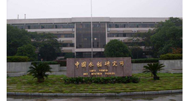 中國水稻研究所