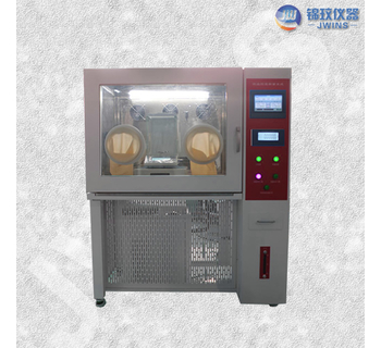 JHSCZ-270D低濃度恒溫恒濕稱重系統