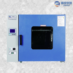 臺式鼓風干燥箱 最高300℃