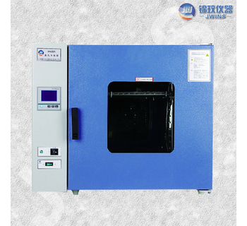 臺式鼓風干燥箱 最高300℃