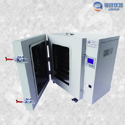 500度高溫鼓風干燥箱