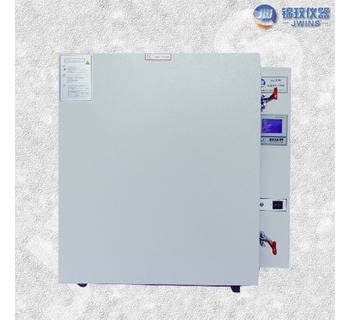 400度高溫鼓風干燥箱