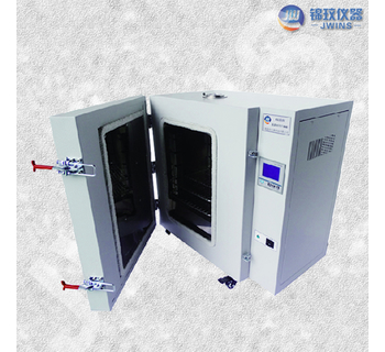 500度高溫鼓風干燥箱